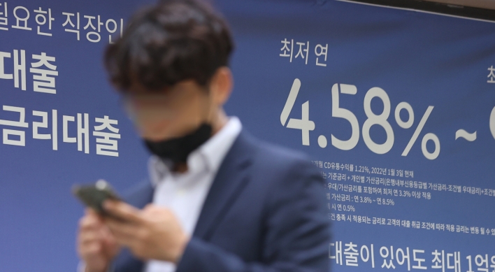 Korean retail investors’ fears grow on stock, crypto meltdown