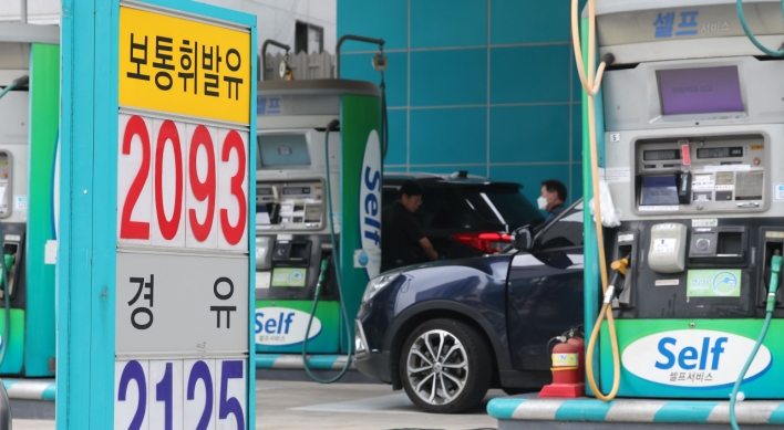 Govt. considers expanding fuel tax cuts amid surging prices