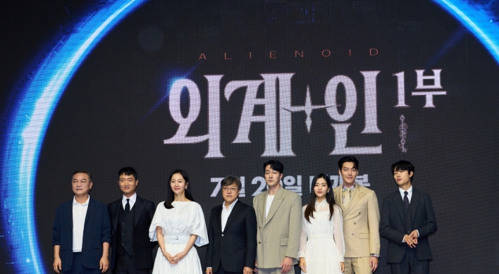Korean hitmaker combines sci-fi with Korean folklore in new film ‘Alienoid’