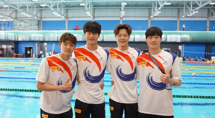 S. Korea finishes 6th in men's relay at swimming worlds with new nat'l record