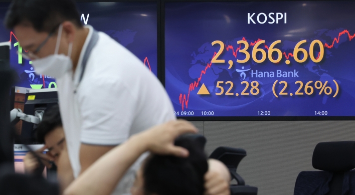 Seoul shares open higher on U.S. gains