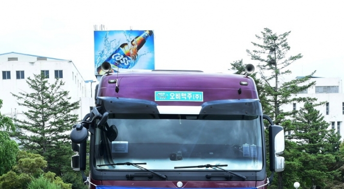 Oriental Brewery launches campaign against drunk driving