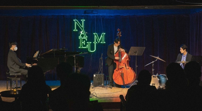 [Well-curated] Jazz club, immersive art and bindaetteok for rainy weekend