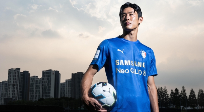 Japan-born N. Korean football player joins top-division S. Korean club