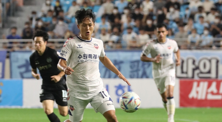 Ex-Barca prospect Lee Seung-woo named to K League All-Star team vs. Tottenham