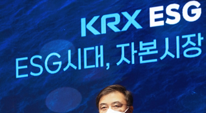 KRX to unveil rules for corporate sustainability disclosures
