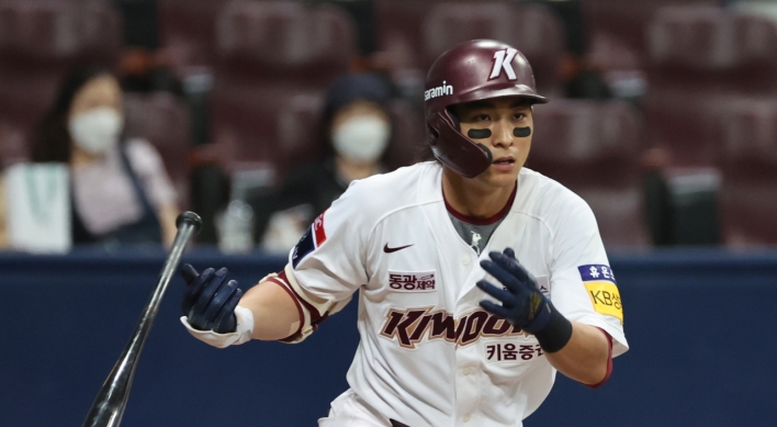 Heroes outfielder Lee Jung-hoo voted KBO's top player for June