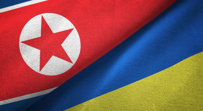Ukraine severs diplomatic ties with N. Korea