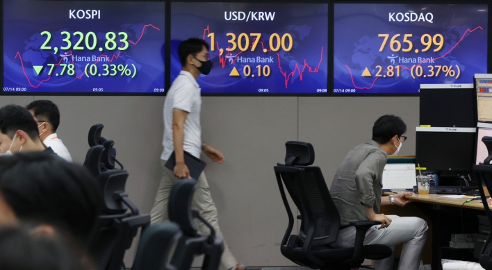 Seoul shares open lower on Wall Street losses