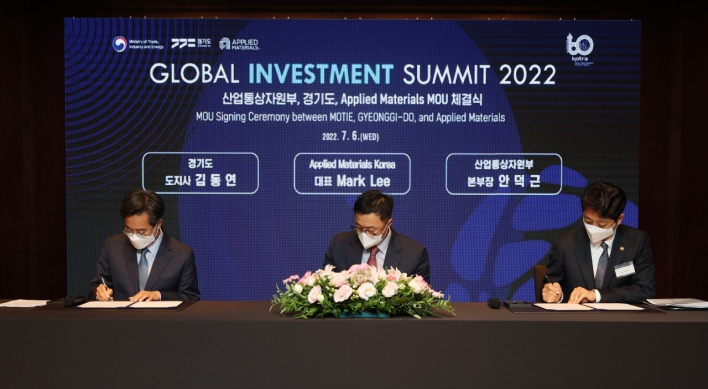 FDI pledges to S. Korea fall 15.6% in H1 amid global uncertainties