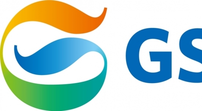 GS Energy rebrands EV charging biz as GS Connect