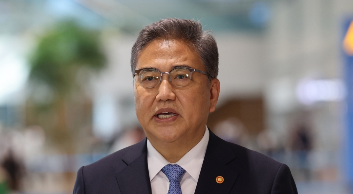 S. Korea vows to actively promote global supply chain resilience