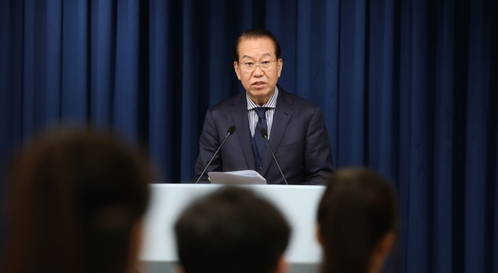 S. Korea maps out ‘audacious plan’ to provide security guarantees for N. Korea