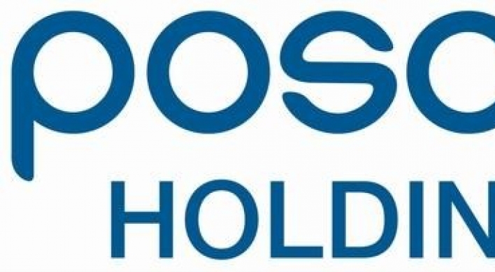Posco shifts to emergency mode over potential global recession