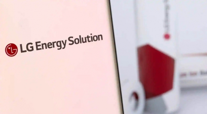 LG Energy Solution raises growth target on upbeat demand