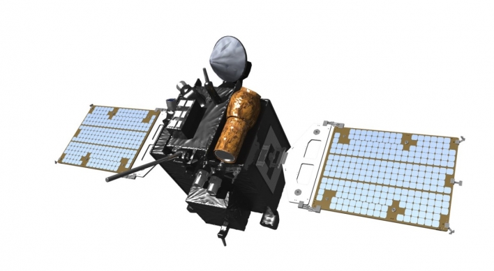 Launch of Korea's 1st lunar mission 'Danuri' delayed
