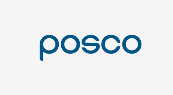 POSCO raises $1b via overseas debt sale