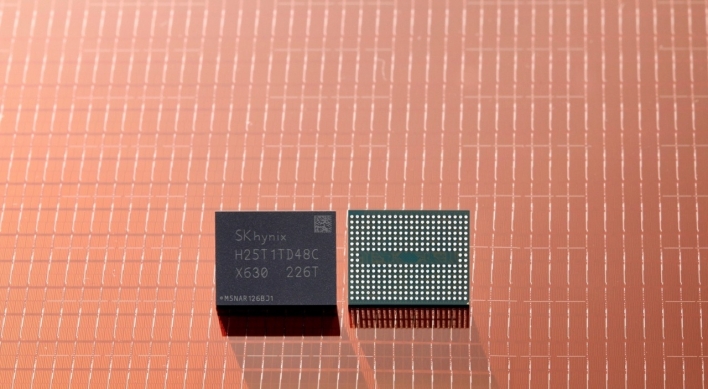 SK hynix unveils 238-layer 4D NAND flash memory