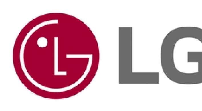 LG Energy Solution to run global operations only on renewable energy from 2025