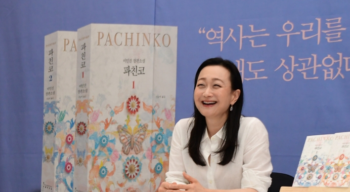 [Herald Interview] Min-jin Lee hopes to make all readers Korean