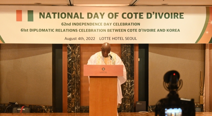 Ivory Coast reiterates commitment to bilateral ties with Korea at 62nd Independence Day