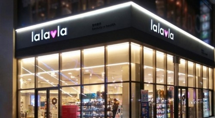 GS Retail withdraws from health and beauty market, set to close all lalavla stores