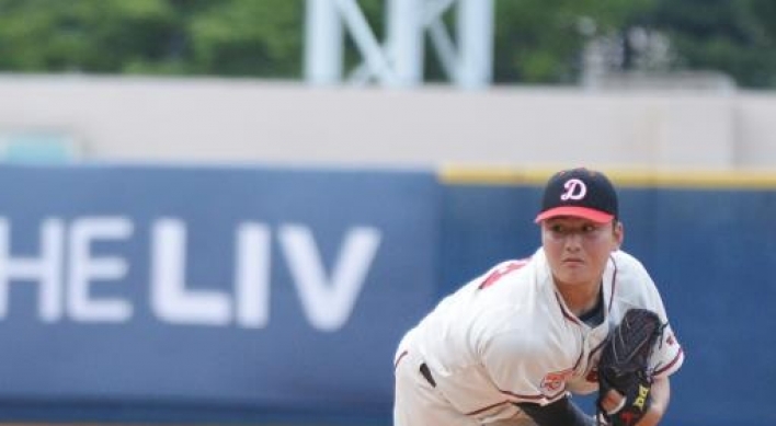 Looking to join MLB club, high school pitching prospect skips KBO draft