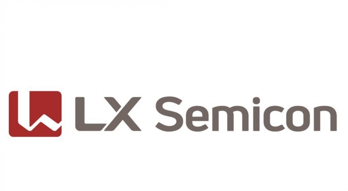 LX Semicon eyes Kospi listing