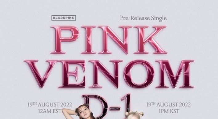 [Today’s K-pop] Blackpink sells 1.5m in preorders