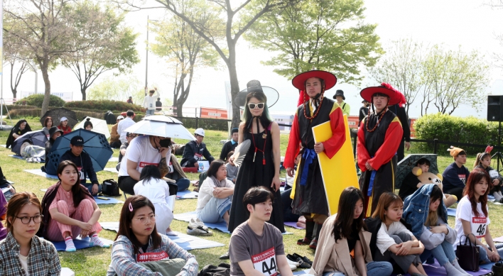 Show your space-out skills at Han River park