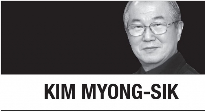 [Kim Myong-sik] To end the vicious circle of political revenge