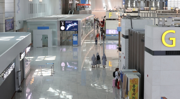 Korea to maintain negative COVID test rule for arrivals