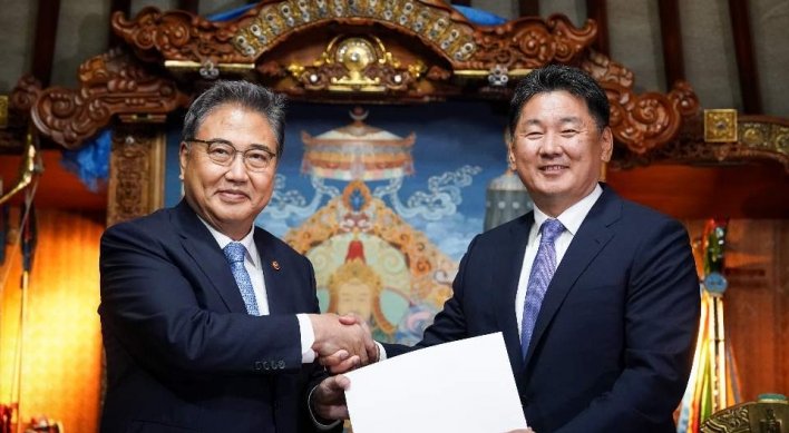 Korea, Mongolia to strengthen strategic partnership, cooperate on rare earth supply