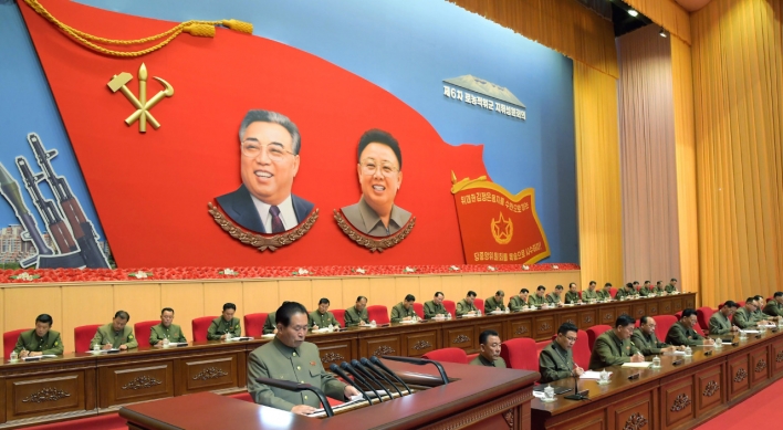 N. Korean paramilitary commanders gather in capital amid ‘threat of war’