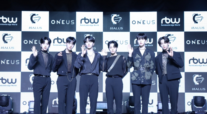 Gravitate to what your heart says: Oneus on 8th EP ‘Malus’