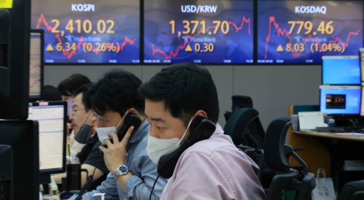 Seoul stocks end 3-day losing streak; Korean won at over 13-year low