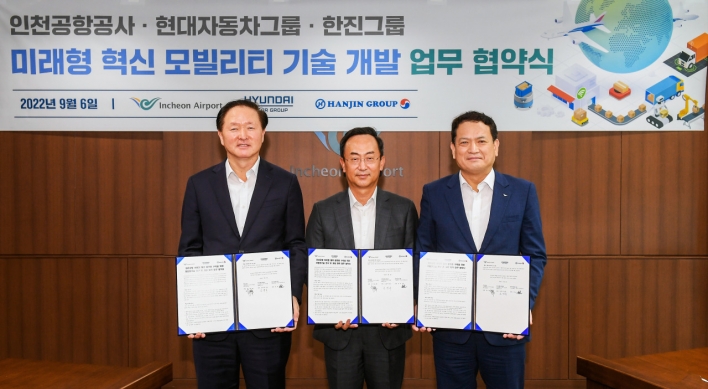 Hyundai Motor to develop automation tech for world's first smart cargo terminal