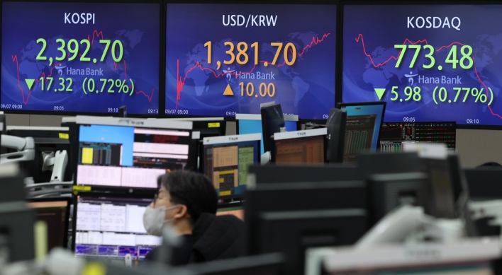 Seoul shares open lower on US losses; local currency plunges