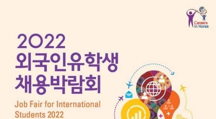 Job fair for international students to take place in October