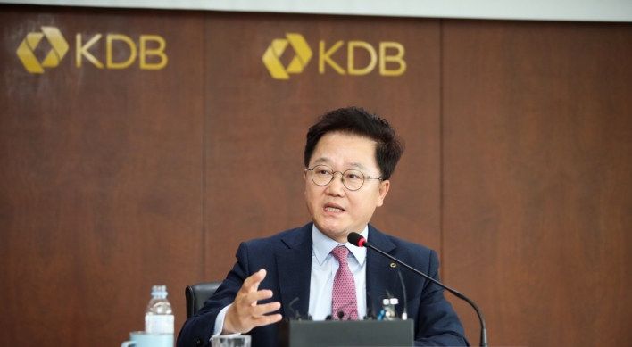 Relocation to Busan underway: KDB chief