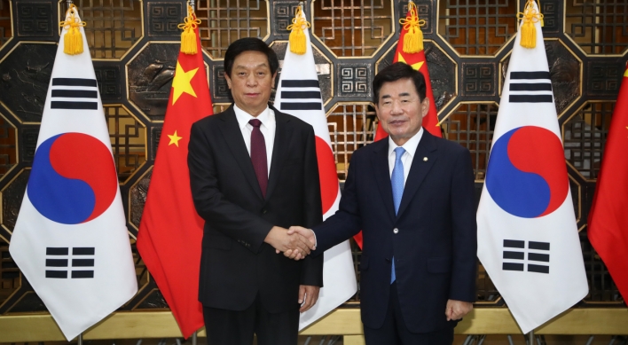Seoul asks Beijing to prevent distortions of Korean history