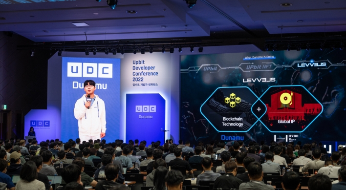 2022 Upbit Developer Conference kicks off in Busan