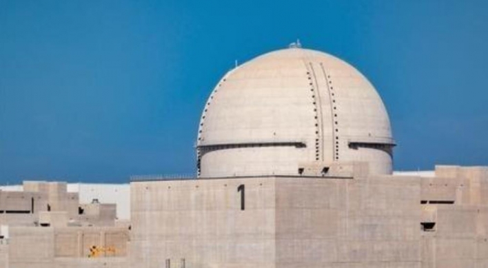UAE's Barakah nuclear power plant begins operation