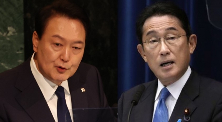Critics tear into Yoon for 'ill-planned' Kishida meeting