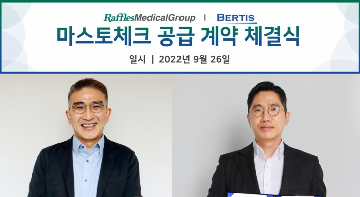Bertis enters Singapore with breast cancer diagnosis product