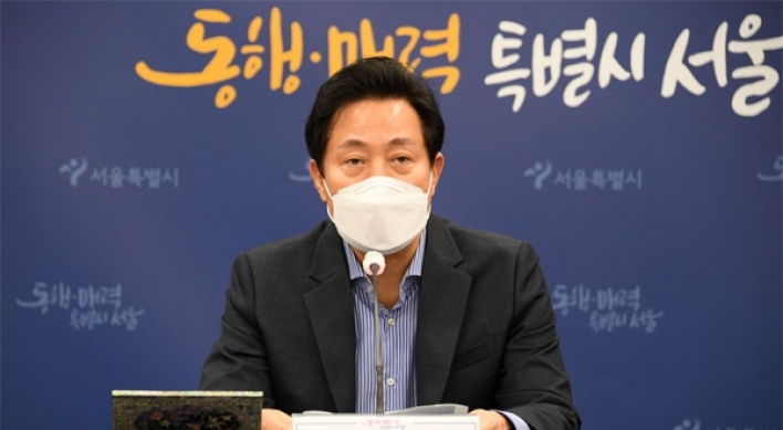 Bring in foreign nannies to aid parents, Seoul mayor suggests