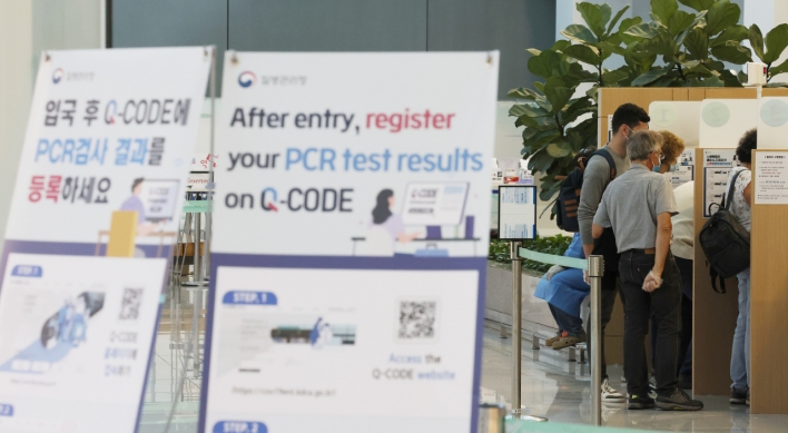 Ruling party calls for end to PCR tests for arrivals