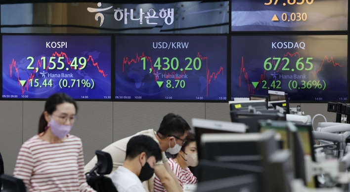 Seoul shares sink to over 2-yr low amid recession worries