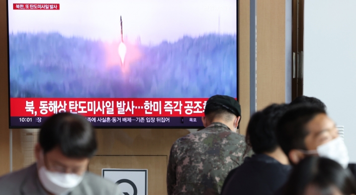 N.Korea conducts fourth ballistic missile launch in a week