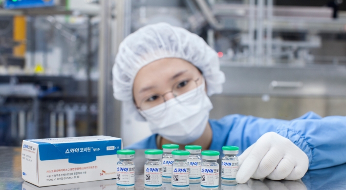 Korea's 1st homegrown COVID-19 vaccine maker underlines global partnership